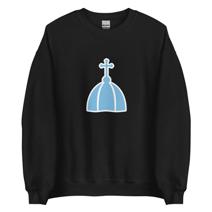 Dayton Chapel Sweatshirt